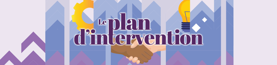 Documents complémentaires